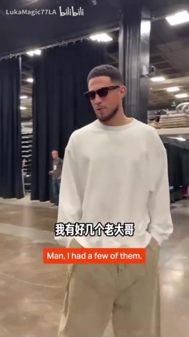 米契奇：我成大哥了？誰(shuí)是太陽(yáng)隊(duì)球員新秀時(shí)期的老大哥？